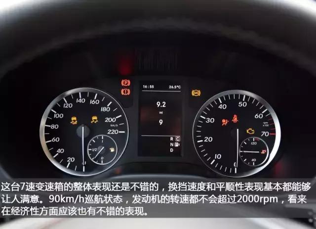 奔驰威霆第二排座椅,新款奔驰威霆有什么改变