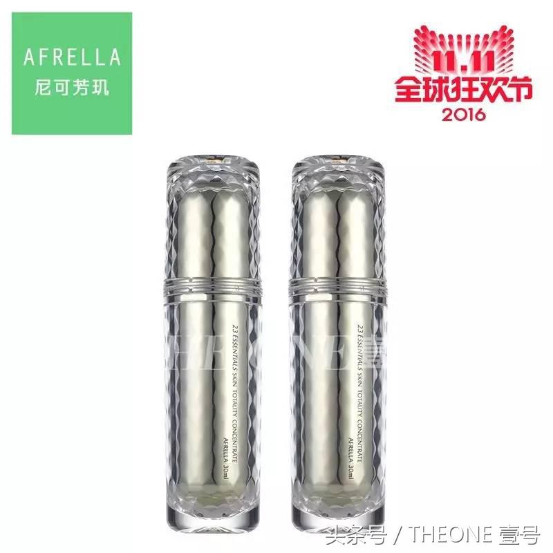 指南｜WIFI之母想活过来参加的双十一购物狂欢再不上车就晚