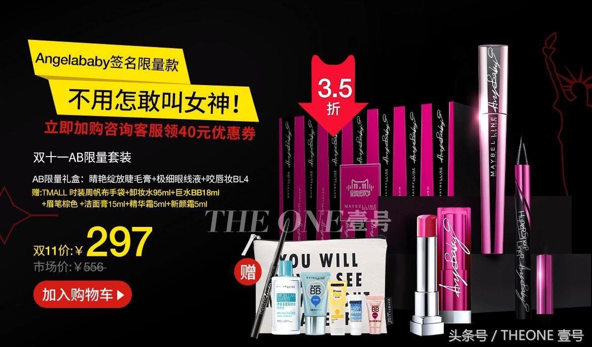 指南｜WIFI之母想活过来参加的双十一购物狂欢再不上车就晚