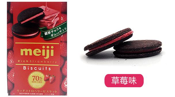 双十一小愿望,双11购买的小东西