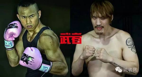 周志鹏崔洪万谁赢了,韩国巨兽崔洪万挑衅周志鹏