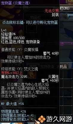 dnflol玩家对比,dnf玩家和其他游戏玩家的区别