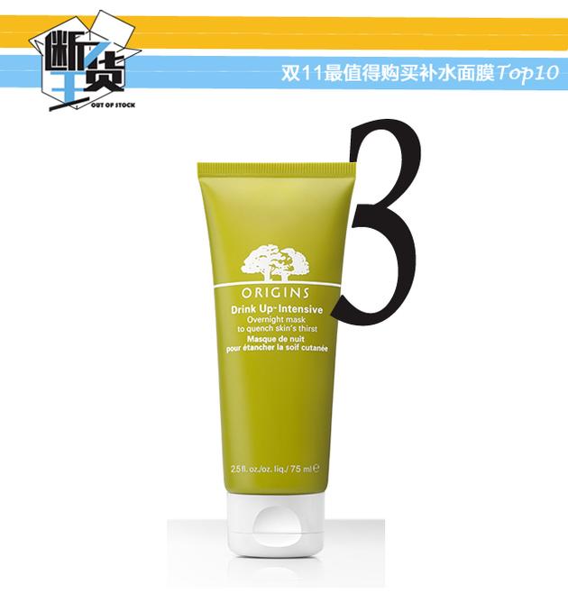 剁手|双11最值得买的补水面膜Top10
