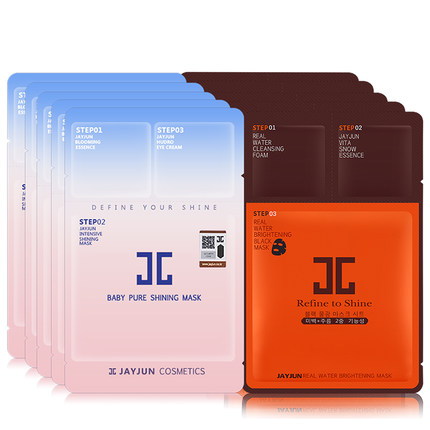 剁手|双11最值得买的补水面膜Top10