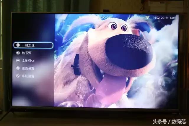 酷开55u2电视评测,酷开55p3d电视机测评