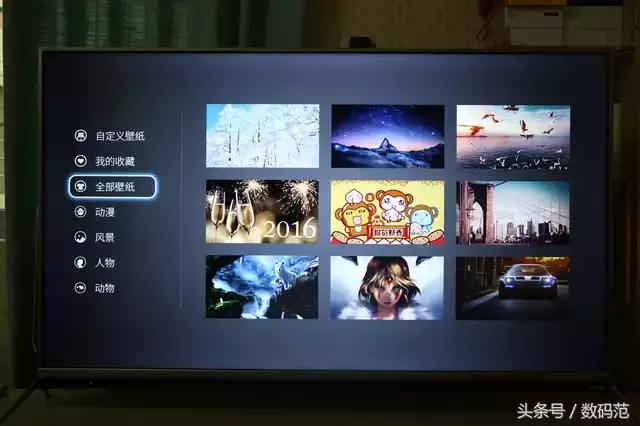 酷开55u2电视评测,酷开55p3d电视机测评