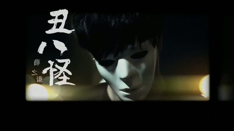 热歌巅峰榜排名的前十名，有你的爱豆么？