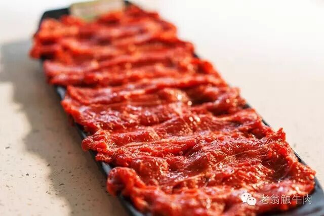 您收到一条来自正宗潮州牛肉丸的告白