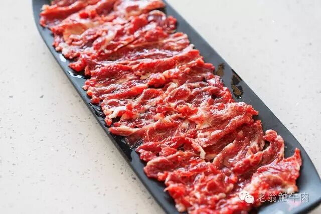 您收到一条来自正宗潮州牛肉丸的告白