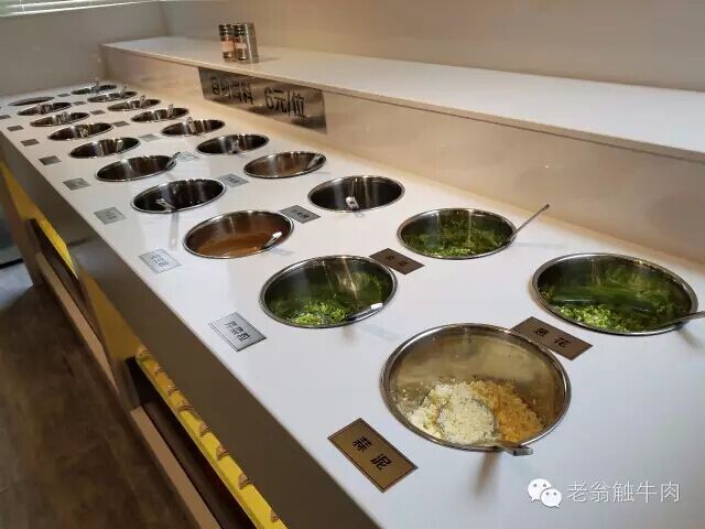 您收到一条来自正宗潮州牛肉丸的告白