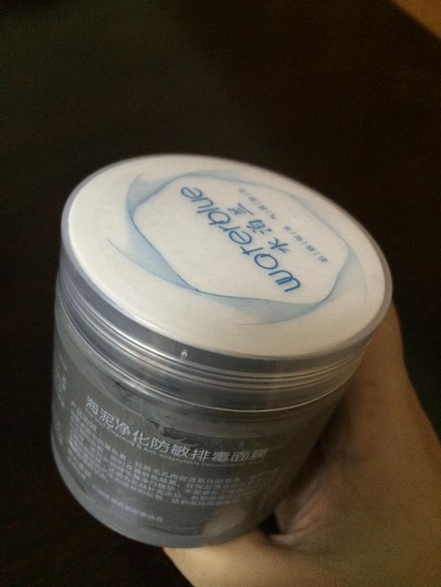 学生护肤好物分享博主推荐,吃土女孩必备的国货护肤品