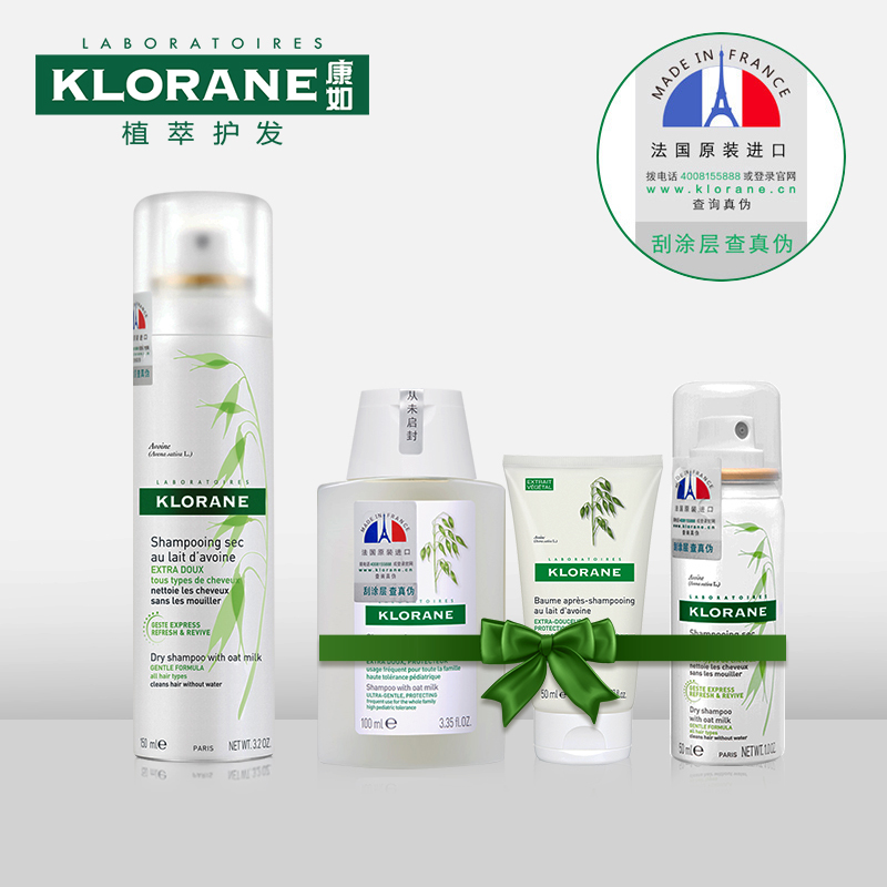 双11奢侈品推荐,双11没消费怎么办理