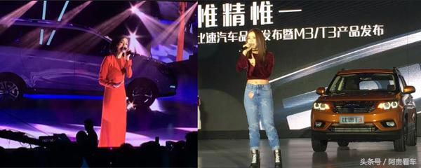 邓紫棋范玮琪同台,邓紫棋与范玮琪