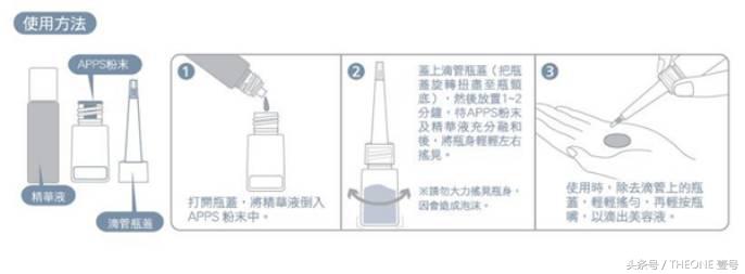 秋冬修护屏障保湿护肤品推荐,秋冬抗敏修复屏障护肤品