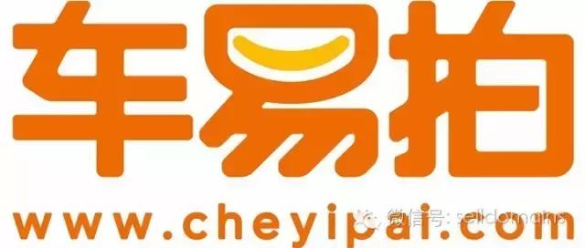 又一家启用三拼的终端获得融资，官网域名潜藏巨大价值