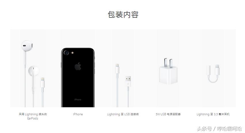 iphone数据线咬坏了可以换新的吗,ipadpro数据线坏了能换新吗