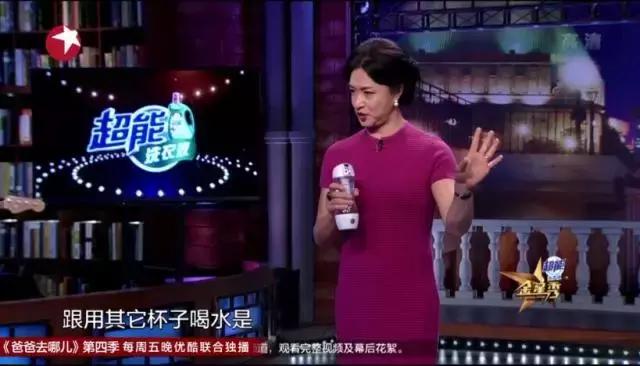 别再被水素杯忽悠啦！金姐花了3700块帮咱们买了这个教训啦！