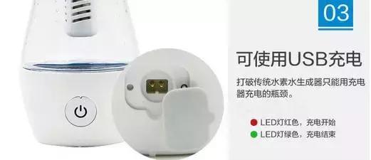 别再被水素杯忽悠啦！金姐花了3700块帮咱们买了这个教训啦！