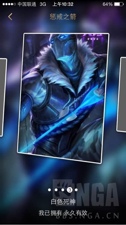 lol现在可以使用哪20款皮肤,lol英雄联盟有加成的皮肤盘点