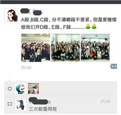 芳香疗法丨芳香治疗师的功底，做得了治疗，挑得起商战