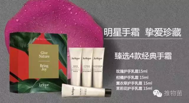 双11美妆优惠,双11美妆剁手