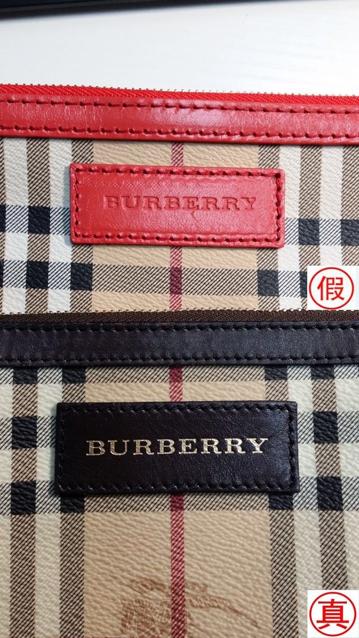 burberry彩虹衬衫怎么辨别真伪,怎样辨别burberry包包真假