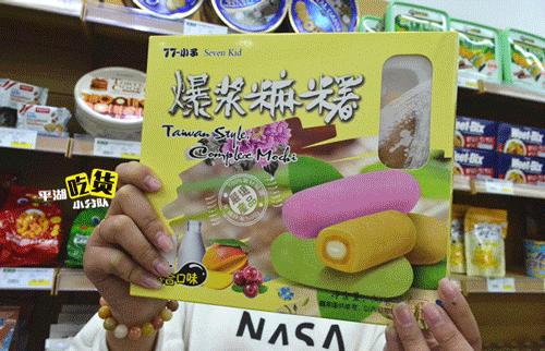 平湖这家店,里面装下了“全世界”!厉害了