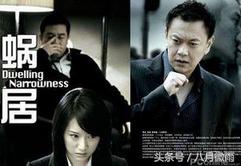 现在越来越多翻拍小说的电视剧,小说翻拍电视剧推荐