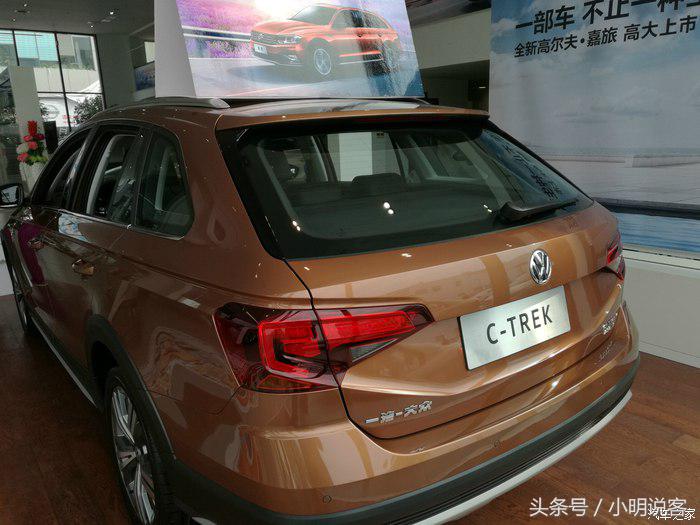 蔚领为什么停产,蔚领裸车价格表