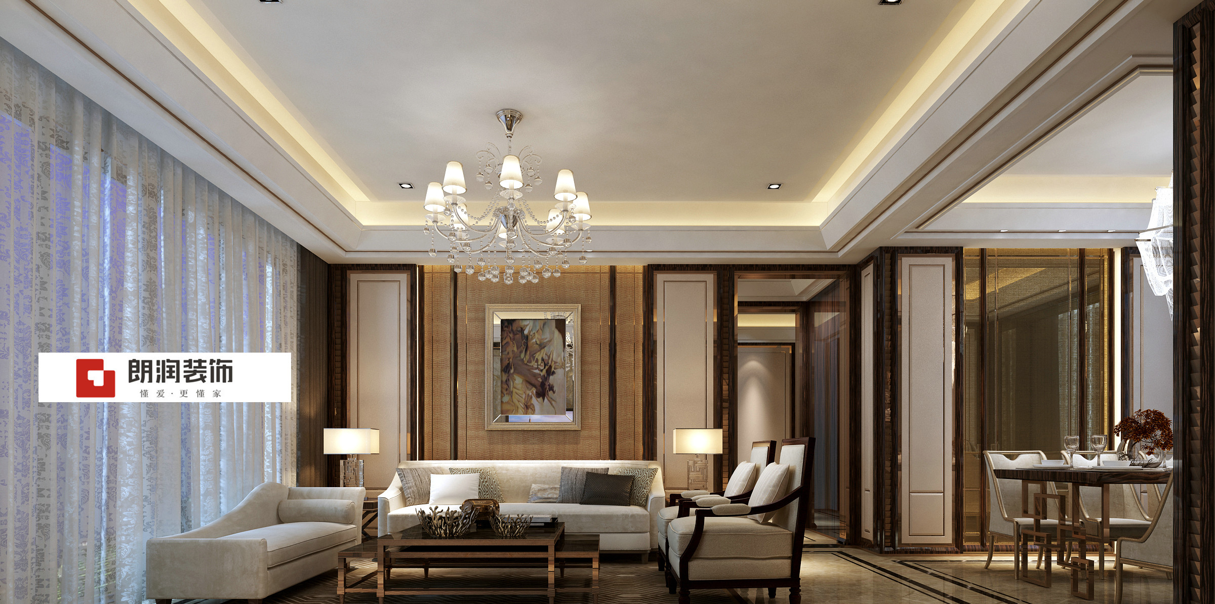 置信丽都花园70平装修设计,置信丽都装修风格