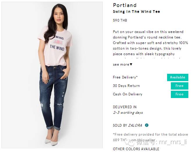 泰国普吉岛旅行攻略,泰国普吉亲子游攻略