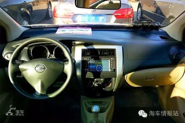 省油省心空间大的二手车,零首付二手车日产骊威