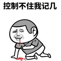 盘点那些网购必备、积分大把的信用卡