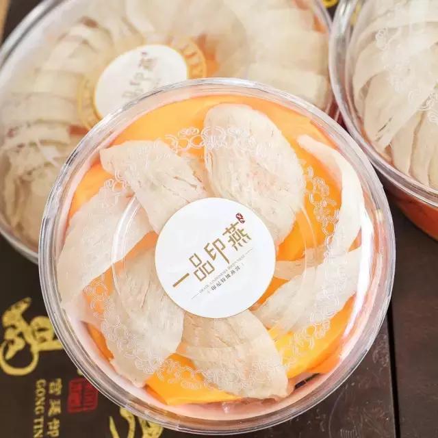 鲜炖燕窝七年老店,新鲜现炖燕窝店铺