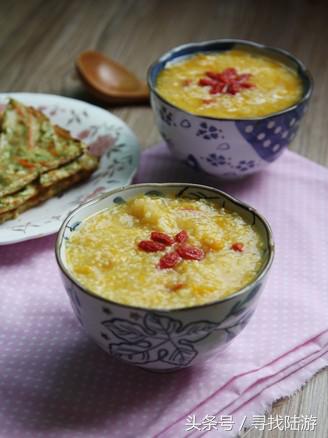 宝宝黄金南瓜粥,24k黄金大米