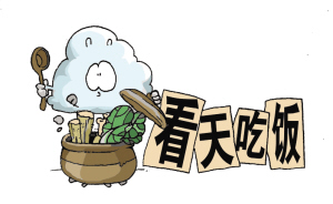 为什么要打压票房,票房高低是什么意思