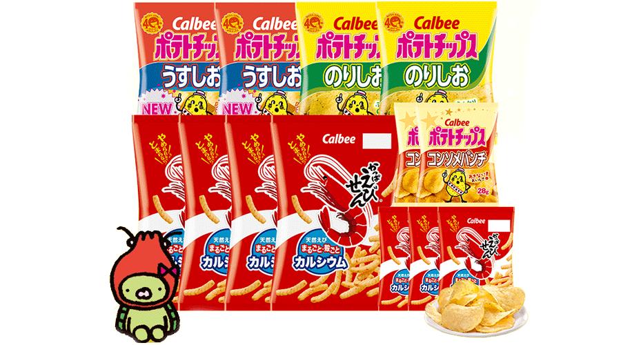 双十一小愿望,双11购买的小东西