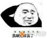 dnflol玩家对比,dnf玩家和其他游戏玩家的区别