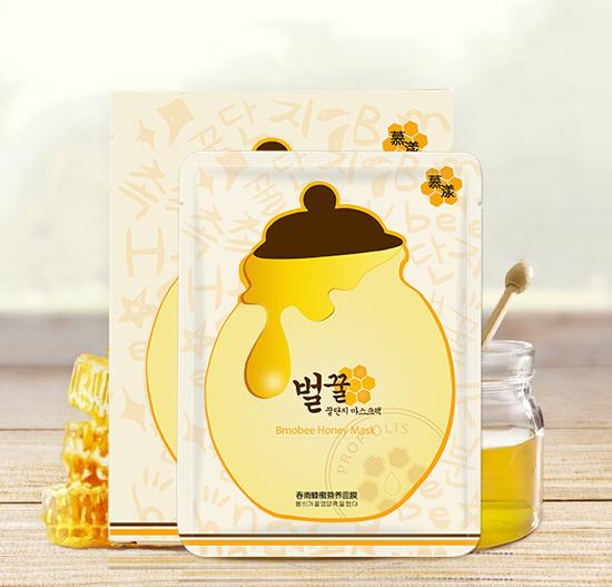 剁手|双11最值得买的补水面膜Top10