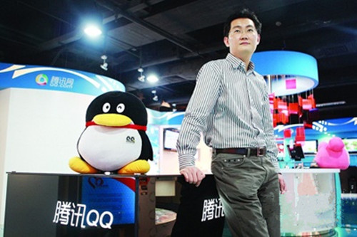 你的qq号值多少钱?我只知道办会员很费钱!