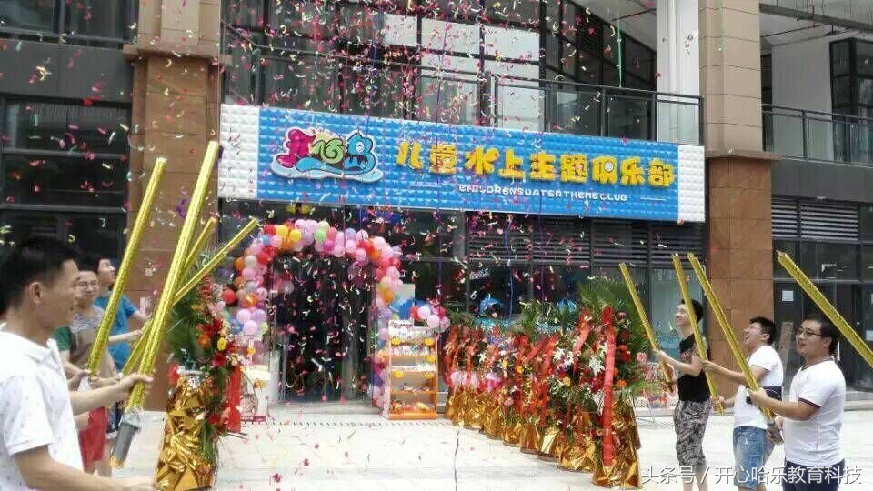 婴儿游泳馆设备多少钱,婴儿游泳馆经营范围