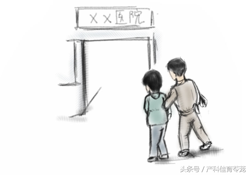 破水了,害怕吗?产科医生教您这样应对