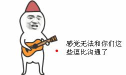 如果你有过这7个想法，恭喜你加入“月光狗”的队伍！