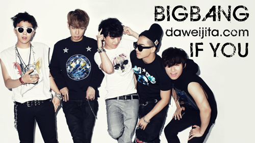 热歌巅峰榜排名的前十名，有你的爱豆么？