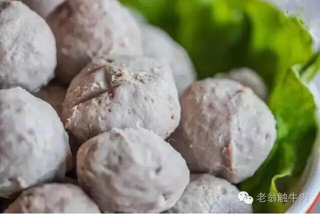 您收到一条来自正宗潮州牛肉丸的告白