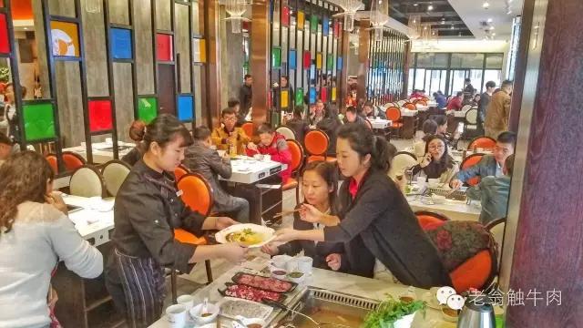 您收到一条来自正宗潮州牛肉丸的告白