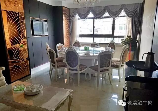 您收到一条来自正宗潮州牛肉丸的告白