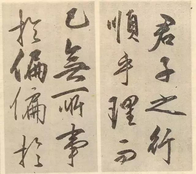 王守仁武力排行榜,王守仁是什么历史地位