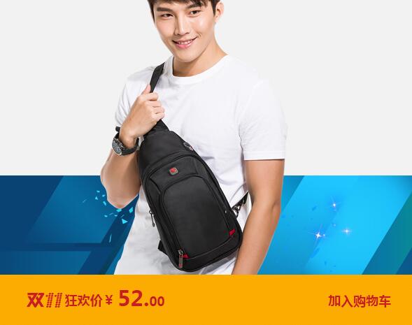 双11时装秀,双11不买衣服不买包