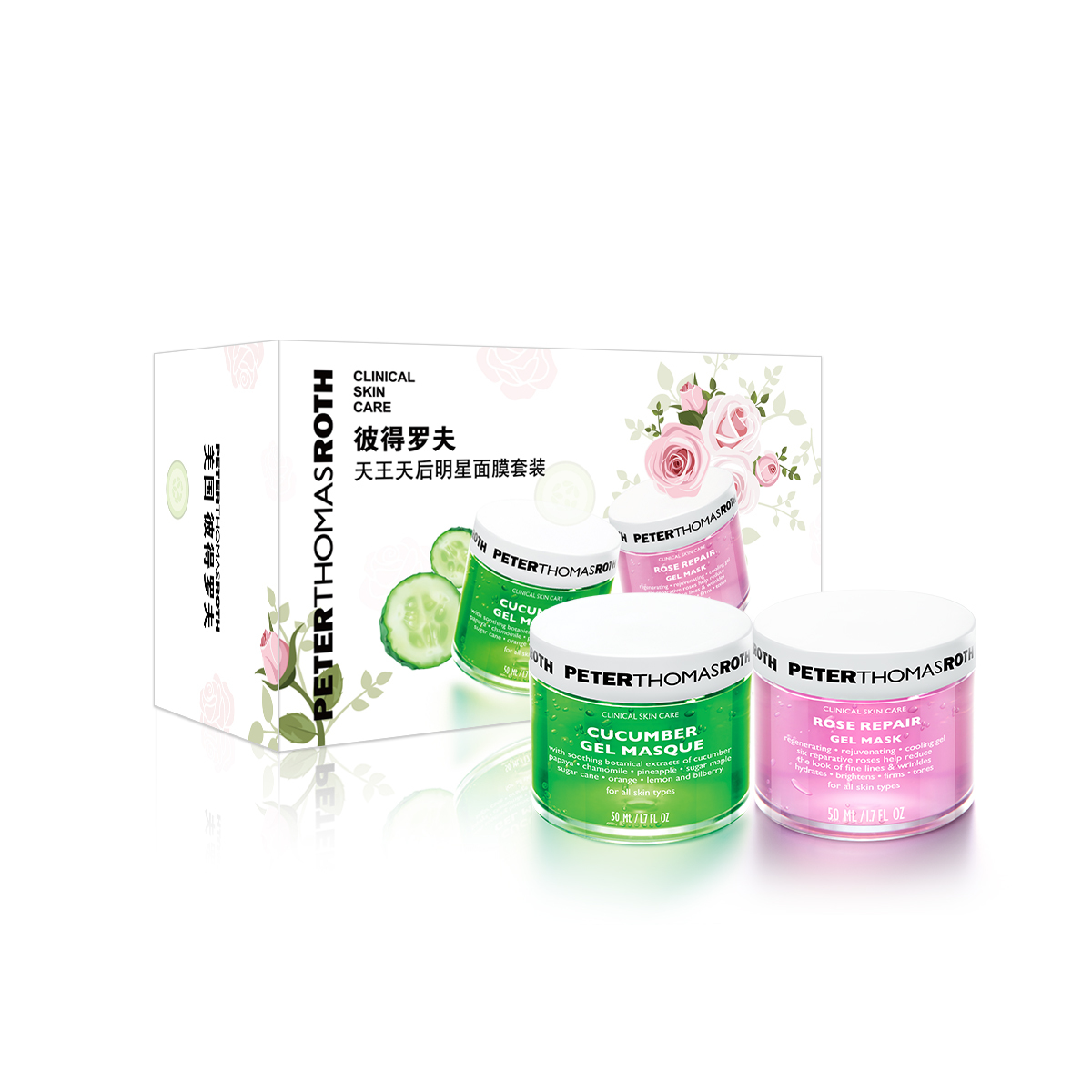 双11奢侈品推荐,双11没消费怎么办理